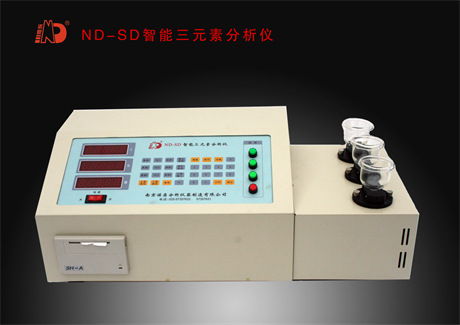 ND-SD智能三元素分析儀 - 副本